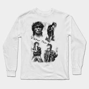 Viktor Tsoi rock stars Group "кино" "kino" Long Sleeve T-Shirt